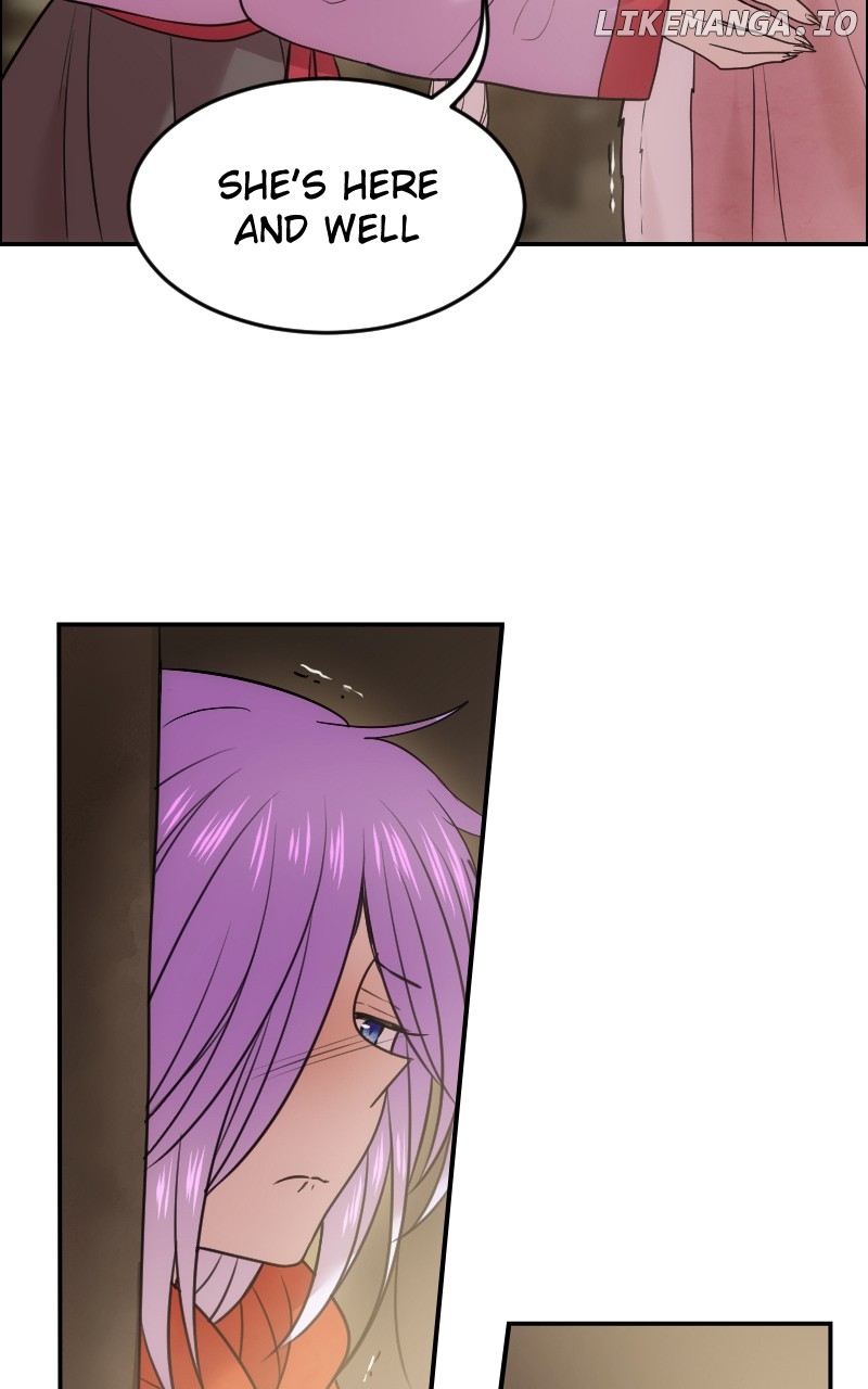 Watermelon – Manhwa Chapter 202 - page 17