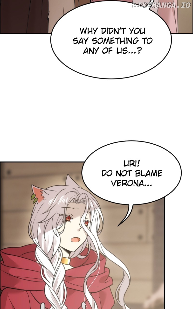 Watermelon – Manhwa Chapter 200 - page 77