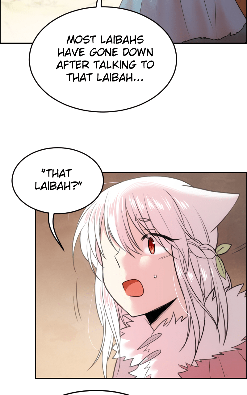 Watermelon – Manhwa Chapter 197 - page 19