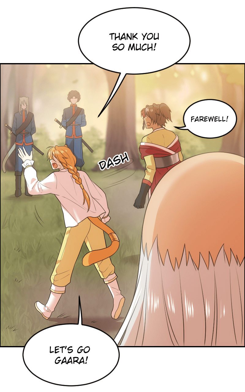 Watermelon – Manhwa Chapter 197 - page 43
