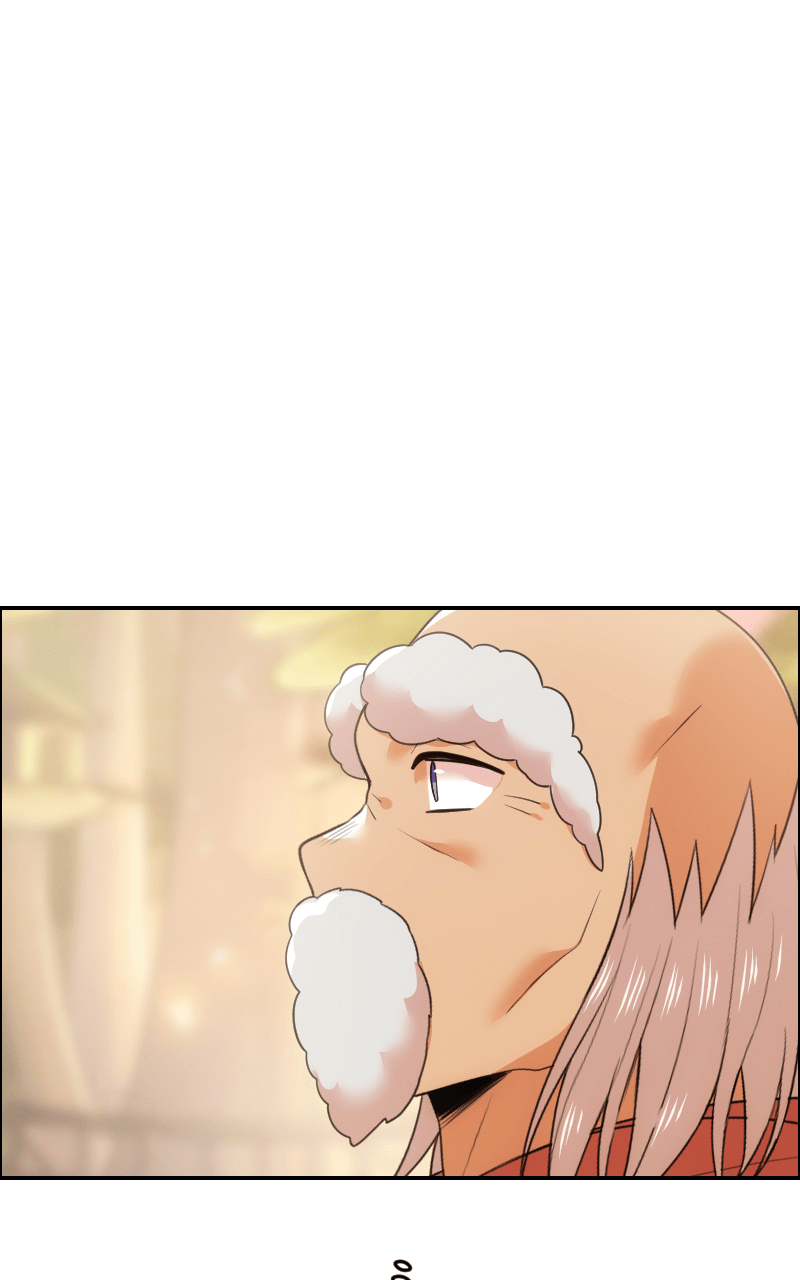 Watermelon – Manhwa Chapter 197 - page 44