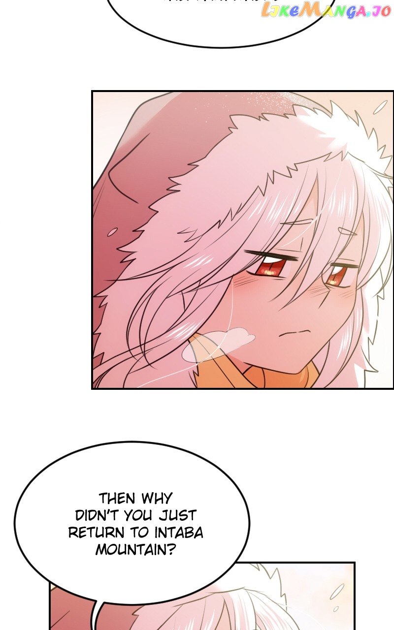 Watermelon – Manhwa Chapter 196 - page 6