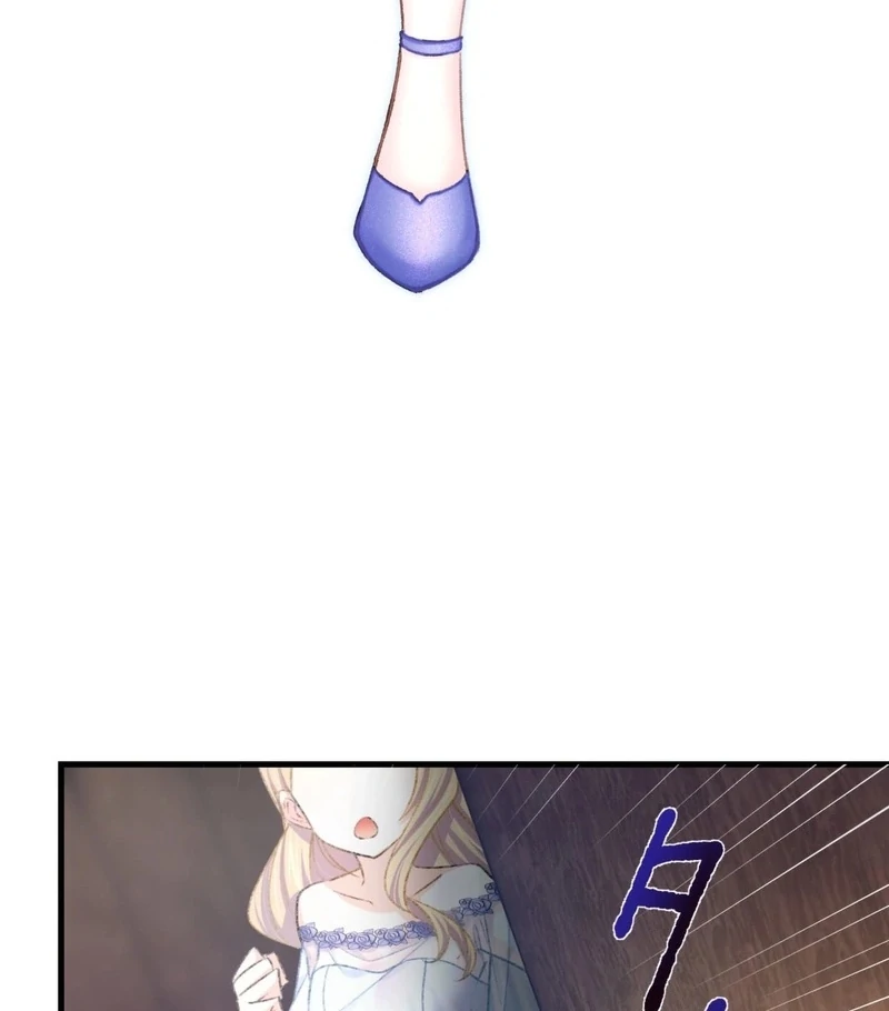 The Villainess (Like a Noodle Slide) Chapter 1 - page 14