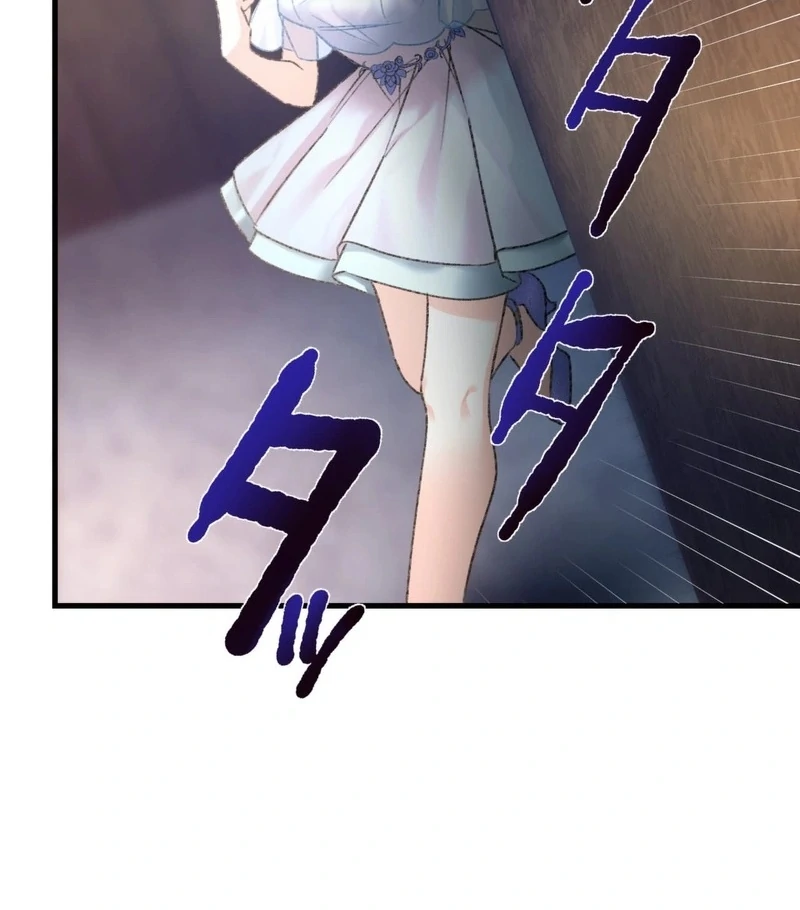 The Villainess (Like a Noodle Slide) Chapter 1 - page 15