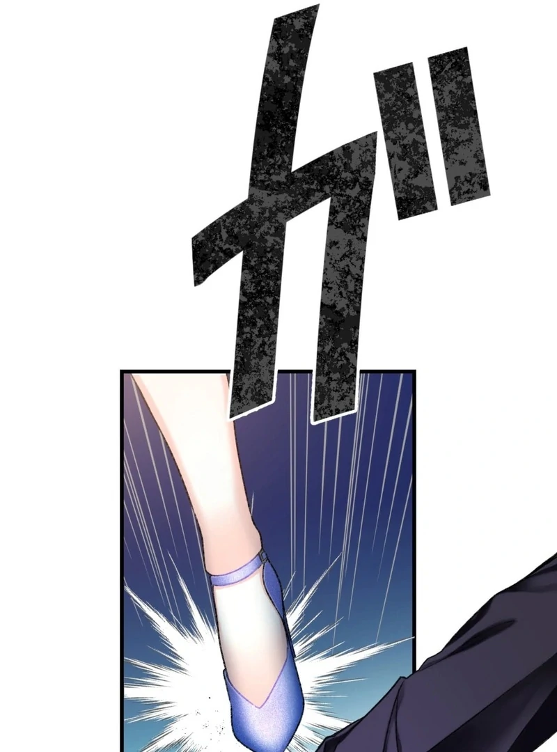 The Villainess (Like a Noodle Slide) Chapter 1 - page 16