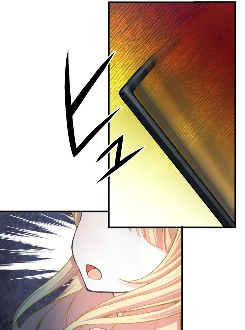 The Villainess (Like a Noodle Slide) Chapter 1 - page 22