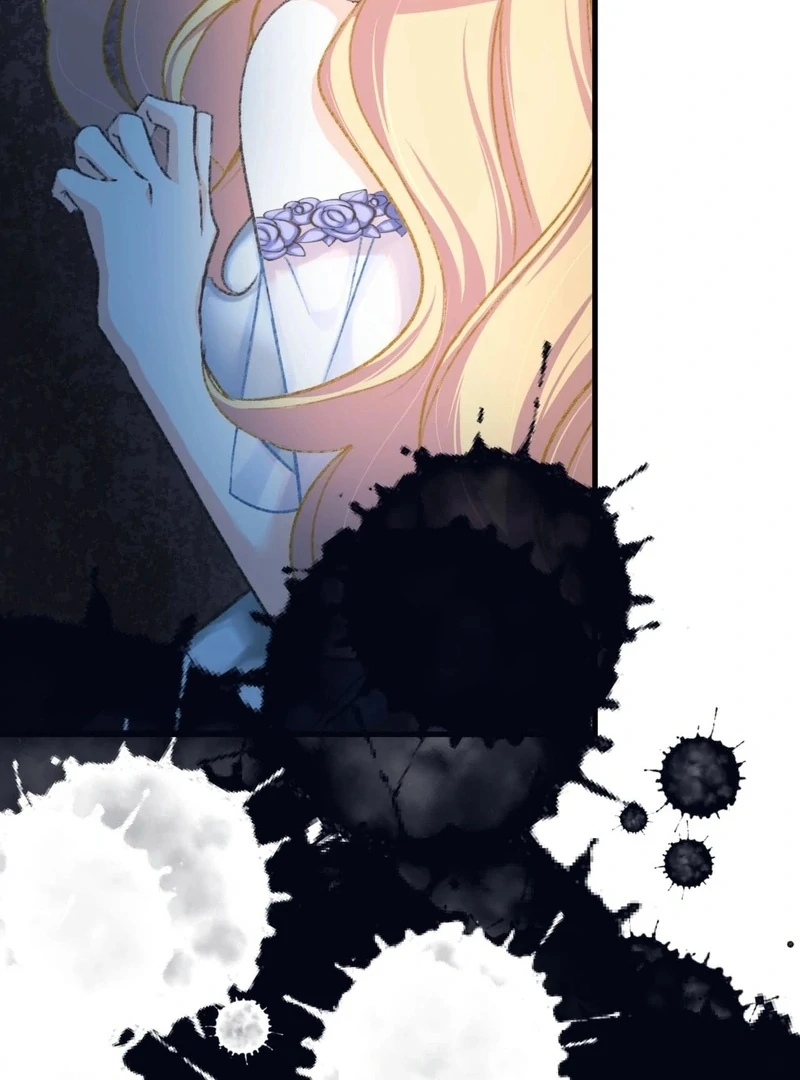 The Villainess (Like a Noodle Slide) Chapter 1 - page 23