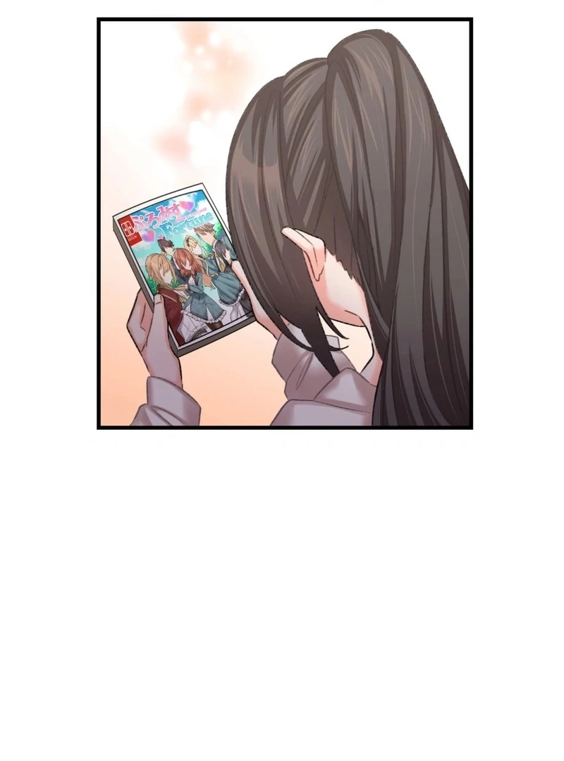 The Villainess (Like a Noodle Slide) Chapter 1 - page 44