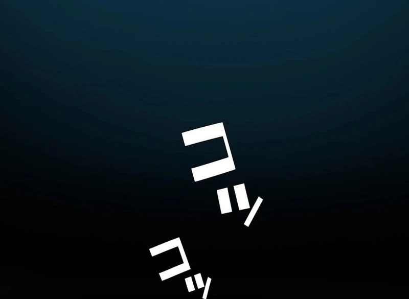 The Villainess (Like a Noodle Slide) Chapter 1 - page 5