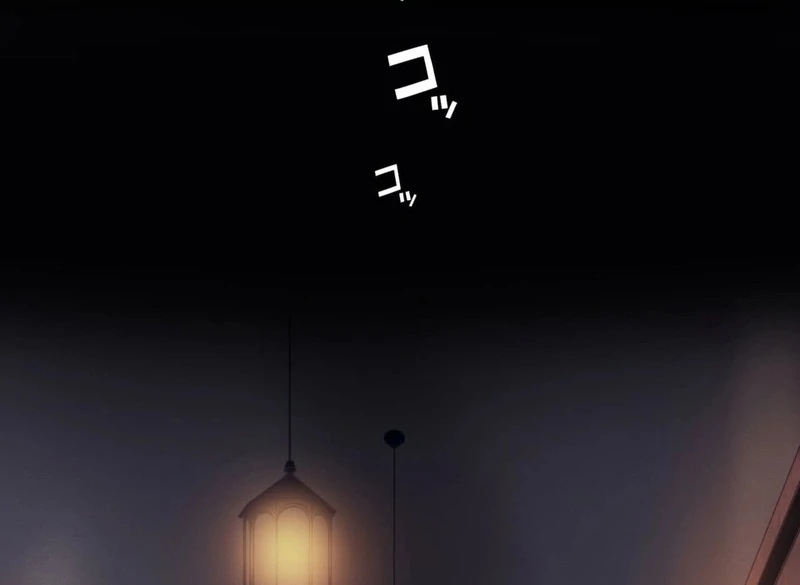 The Villainess (Like a Noodle Slide) Chapter 1 - page 6
