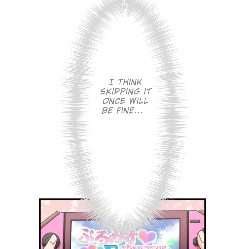 The Villainess (Like a Noodle Slide) Chapter 1 - page 60