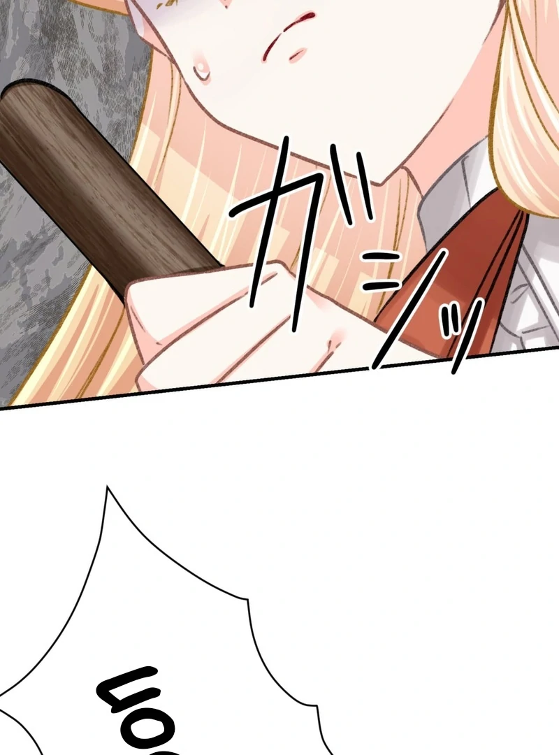 The Villainess (Like a Noodle Slide) Chapter 10 - page 25