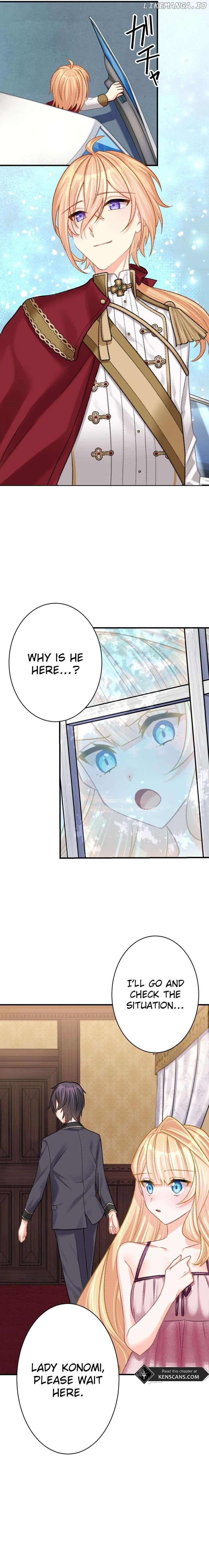 The Villainess (Like a Noodle Slide) Chapter 11 - page 13
