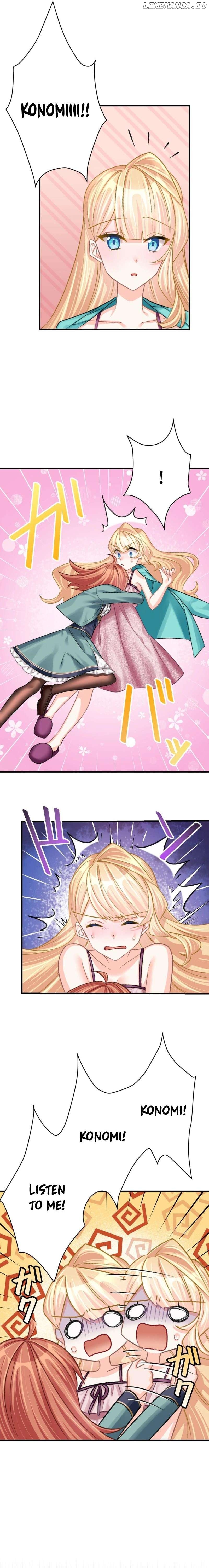 The Villainess (Like a Noodle Slide) Chapter 11 - page 15