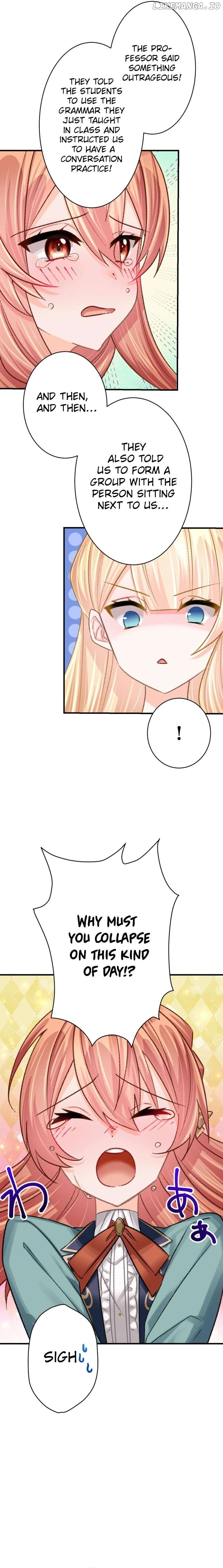 The Villainess (Like a Noodle Slide) Chapter 11 - page 17