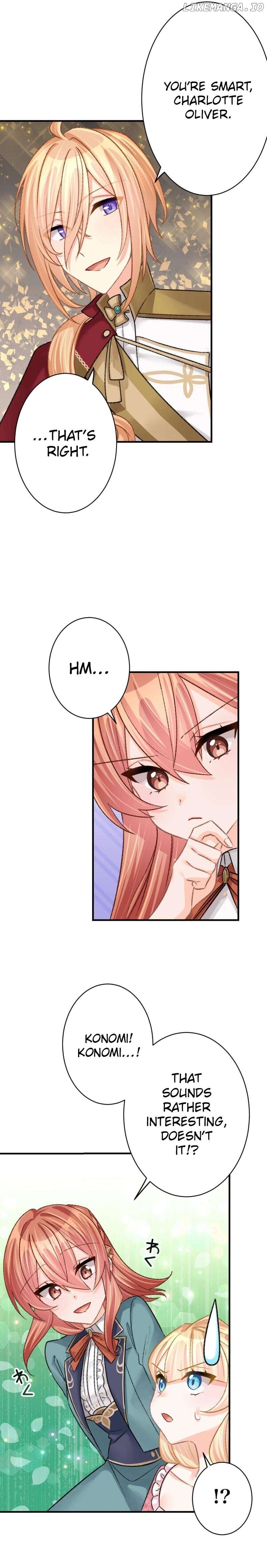 The Villainess (Like a Noodle Slide) Chapter 12 - page 13