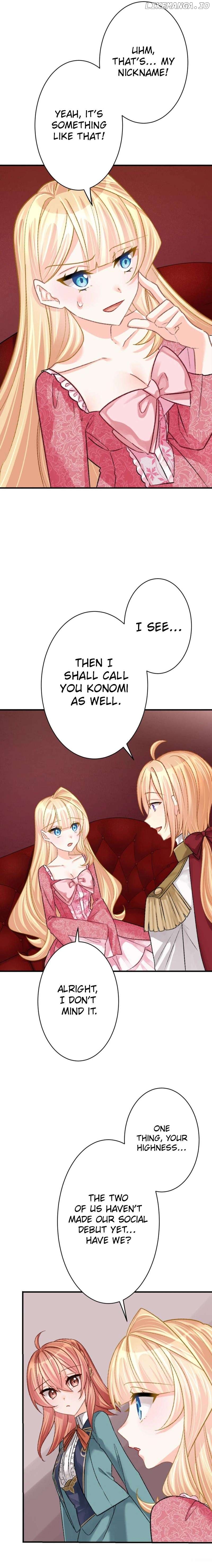 The Villainess (Like a Noodle Slide) Chapter 12 - page 16