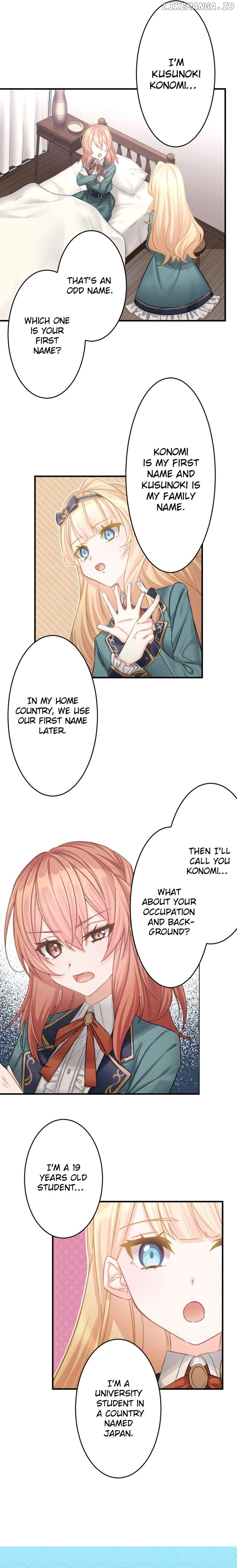 The Villainess (Like a Noodle Slide) Chapter 2 - page 6