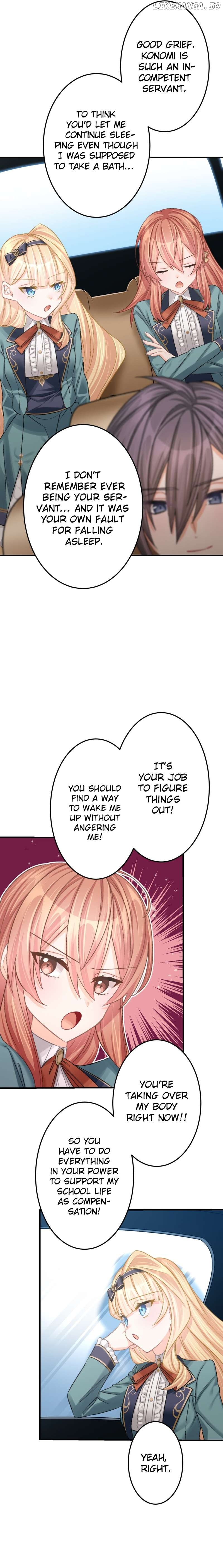 The Villainess (Like a Noodle Slide) Chapter 6 - page 15