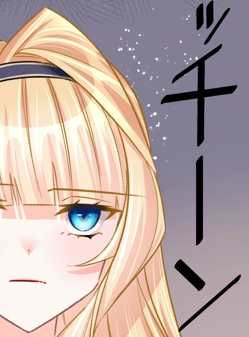 The Villainess (Like a Noodle Slide) Chapter 7 - page 62