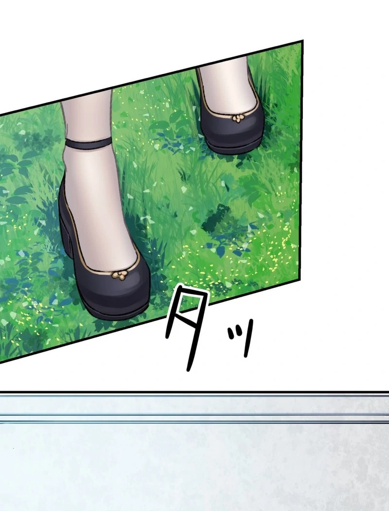 The Villainess (Like a Noodle Slide) Chapter 8 - page 41