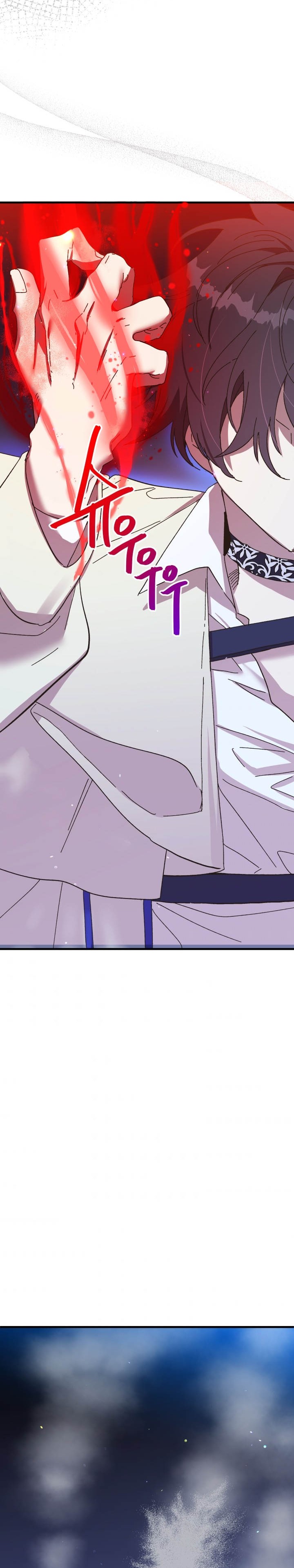 Crazy Like a Fox chapter 59 - page 3