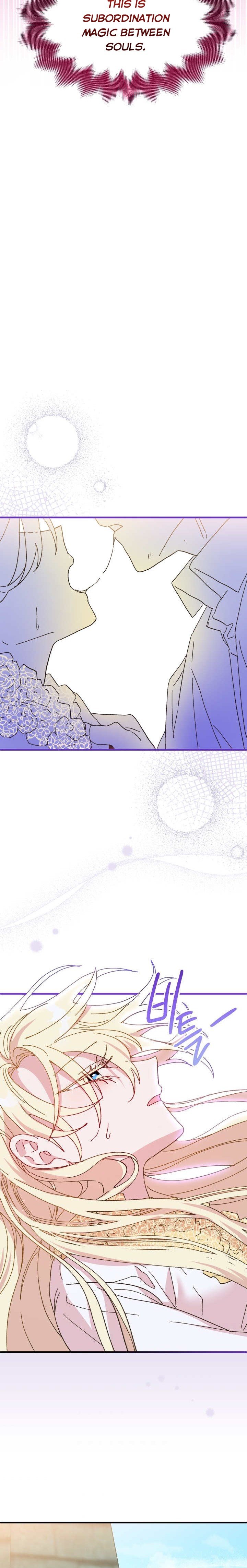 Crazy Like a Fox chapter 58 - page 17