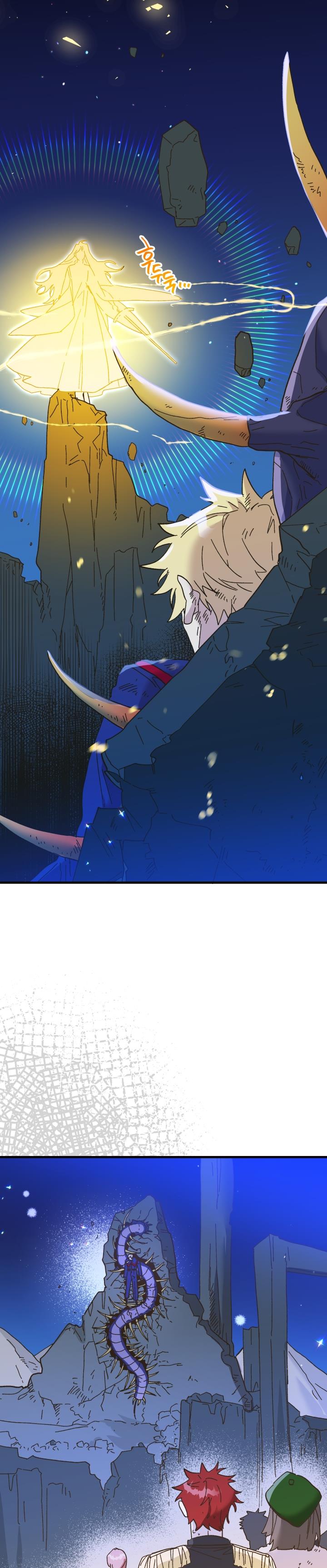 Crazy Like a Fox chapter 56 - page 3