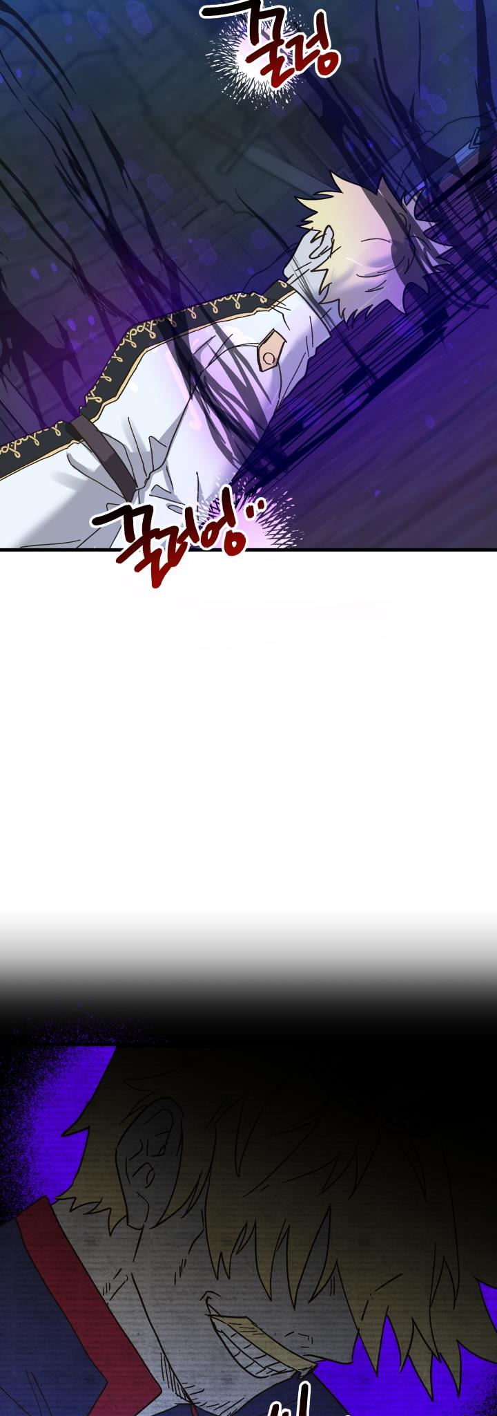 Crazy Like a Fox chapter 55 - page 11