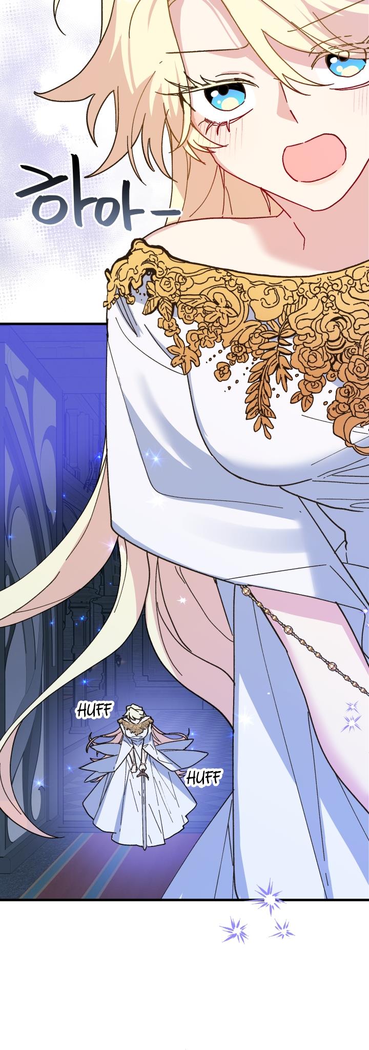 Crazy Like a Fox chapter 55 - page 16