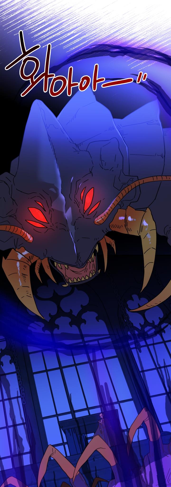 Crazy Like a Fox chapter 55 - page 22