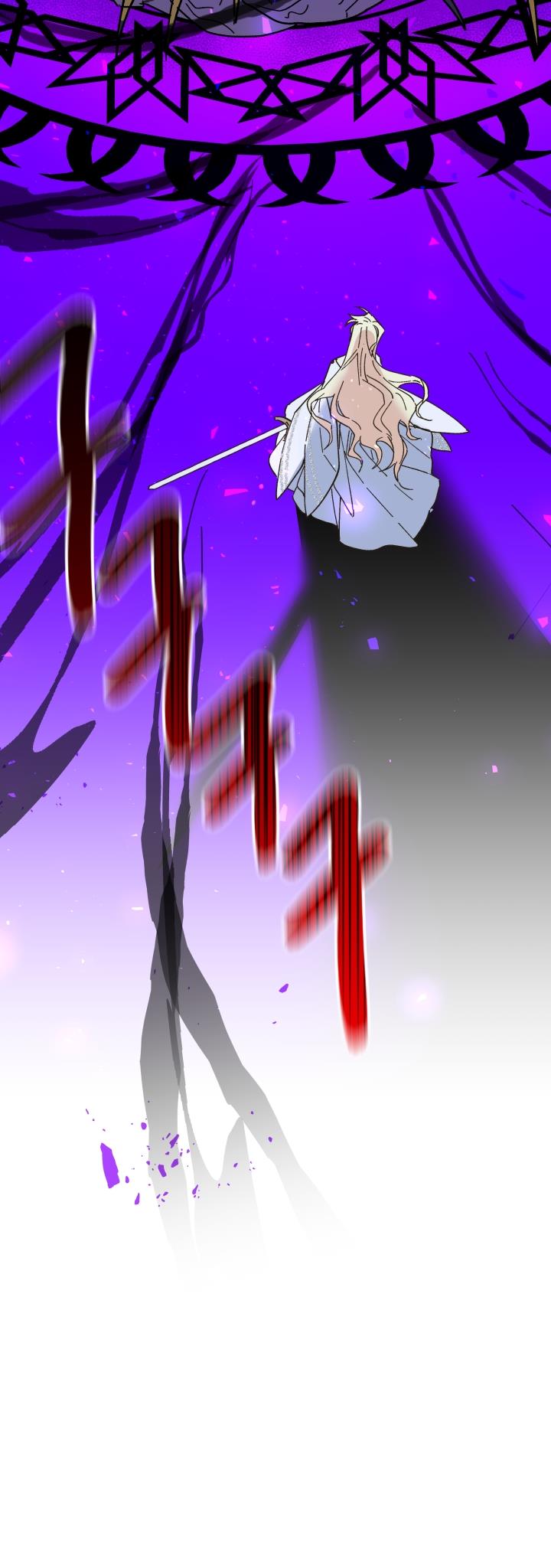 Crazy Like a Fox chapter 55 - page 27