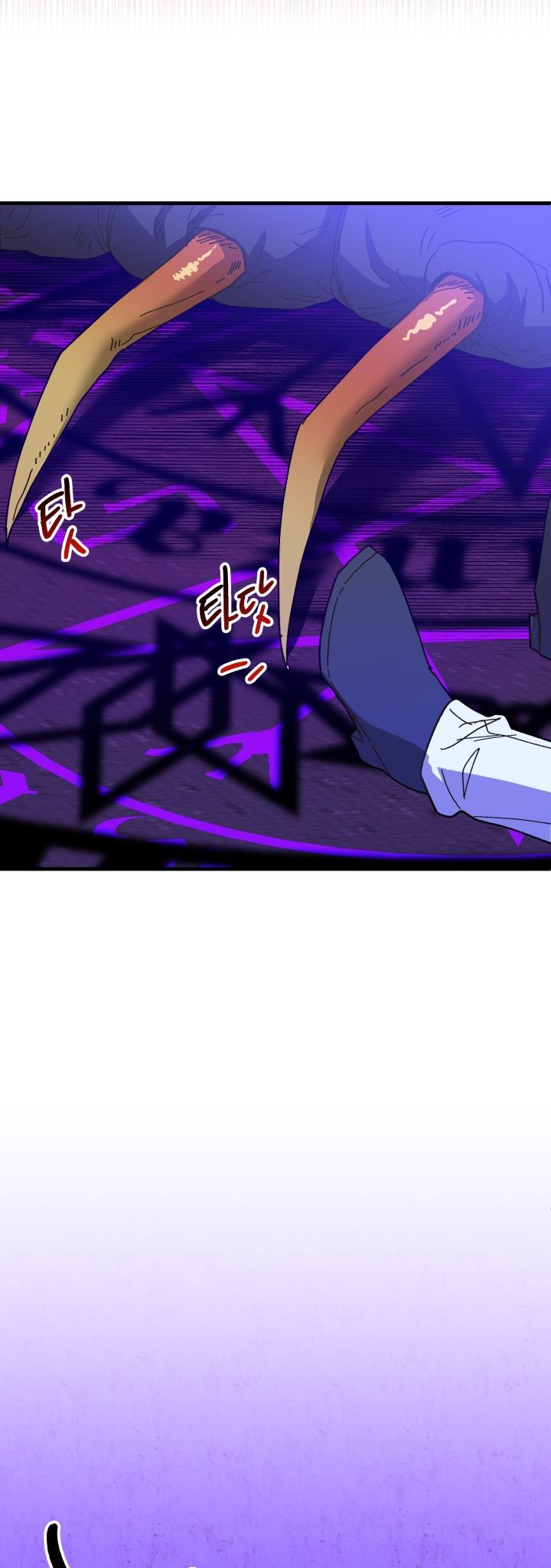 Crazy Like a Fox chapter 55 - page 29