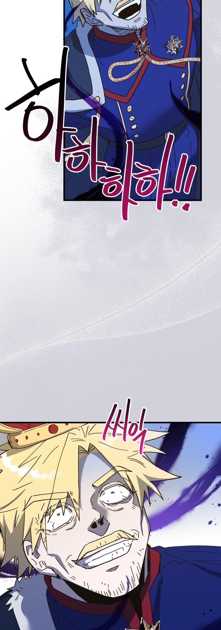 Crazy Like a Fox chapter 55 - page 38