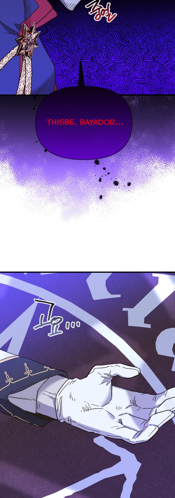 Crazy Like a Fox chapter 55 - page 4