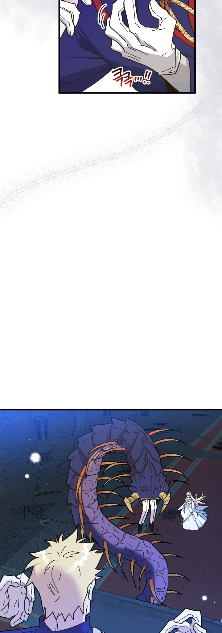 Crazy Like a Fox chapter 55 - page 41