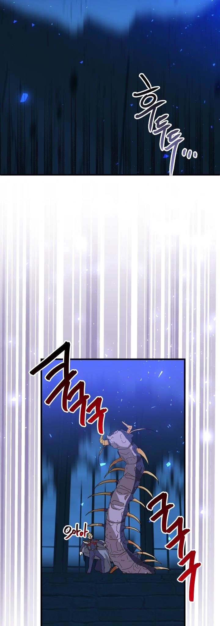 Crazy Like a Fox chapter 55 - page 88