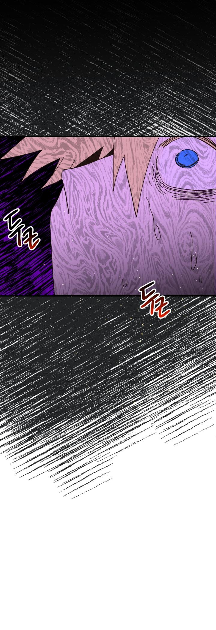 Crazy Like a Fox chapter 54 - page 24
