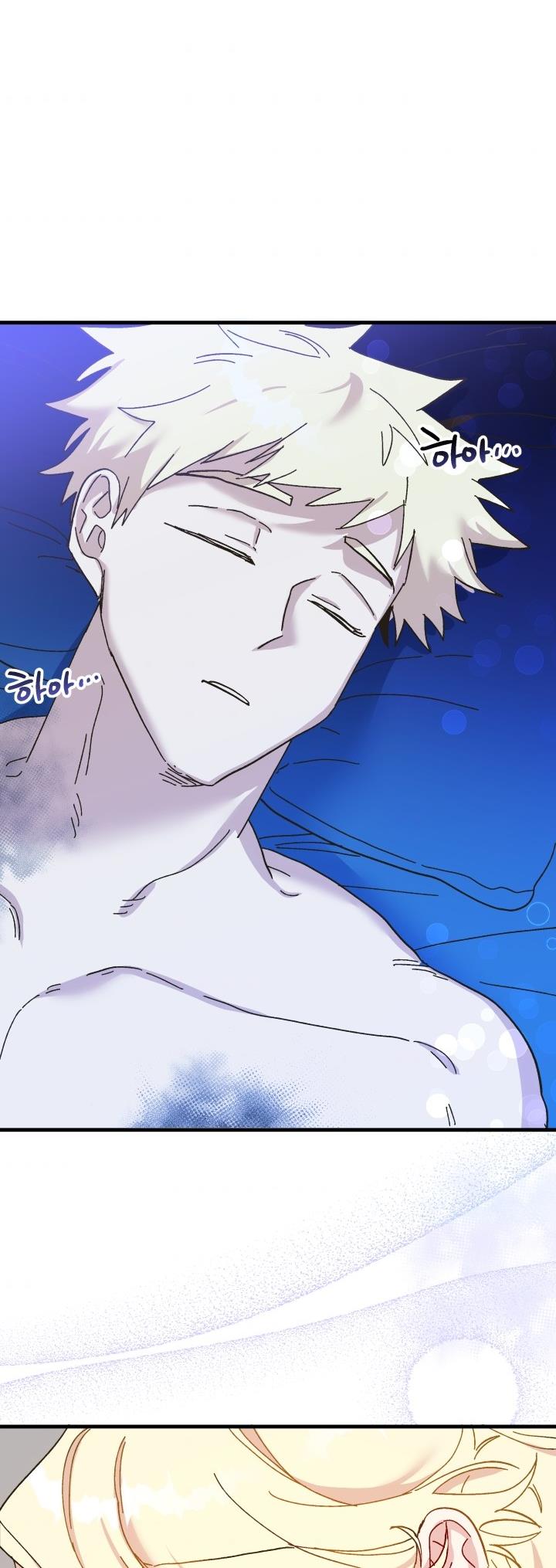 Crazy Like a Fox chapter 52 - page 69