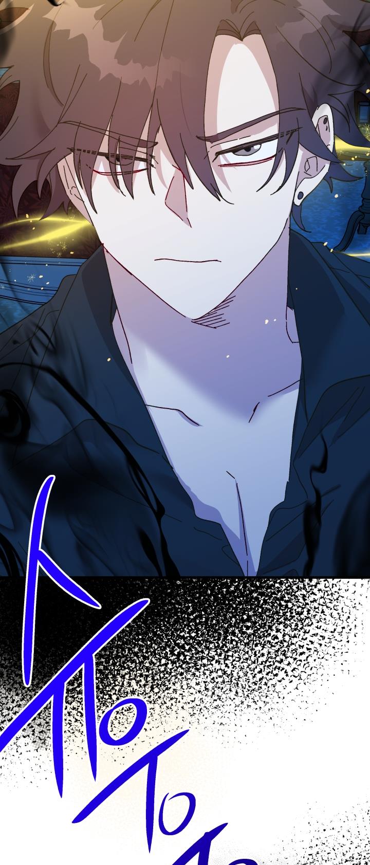 Crazy Like a Fox chapter 51 - page 21