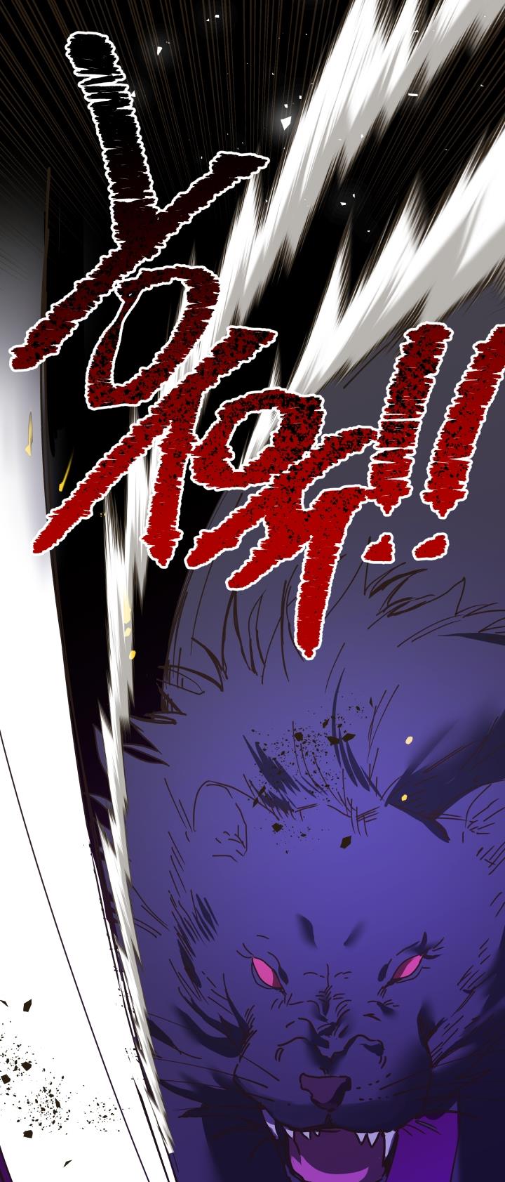 Crazy Like a Fox chapter 51 - page 38
