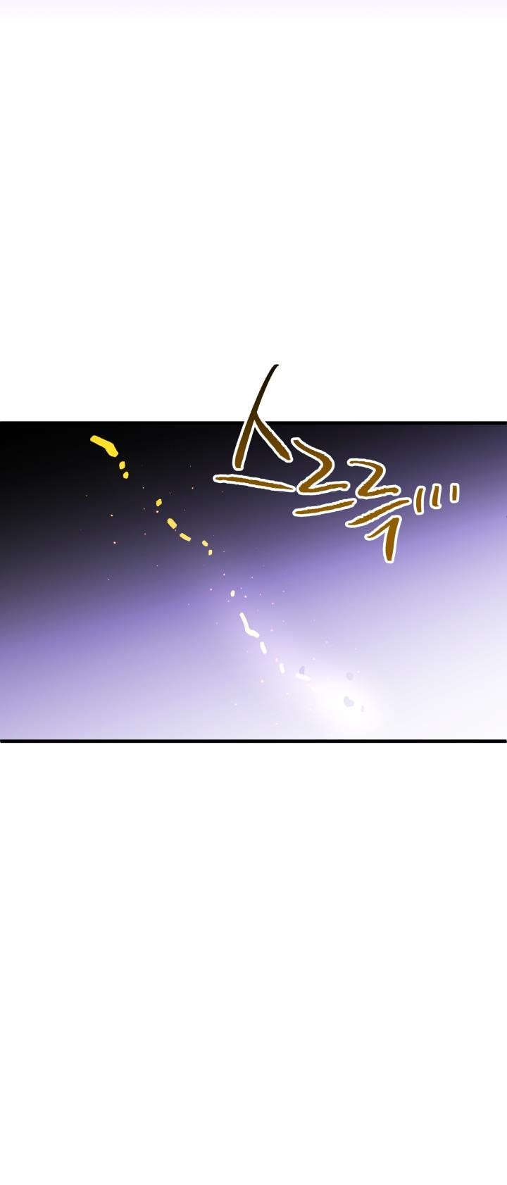 Crazy Like a Fox chapter 51 - page 40