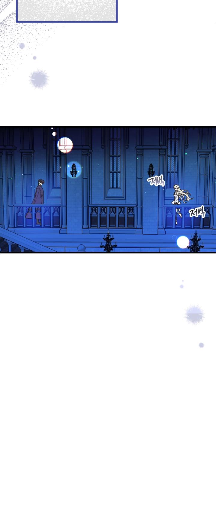 Crazy Like a Fox chapter 51 - page 67