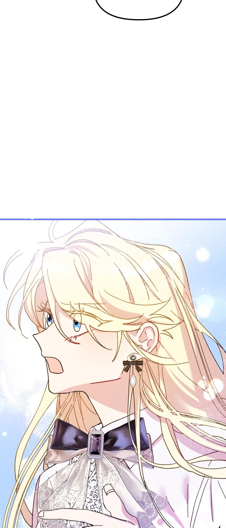 Crazy Like a Fox chapter 51 - page 79