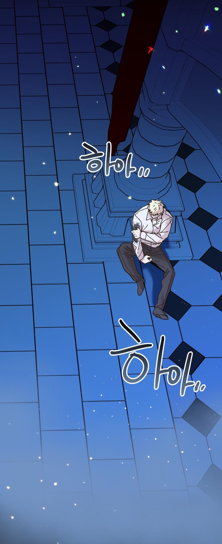 Crazy Like a Fox chapter 50 - page 70