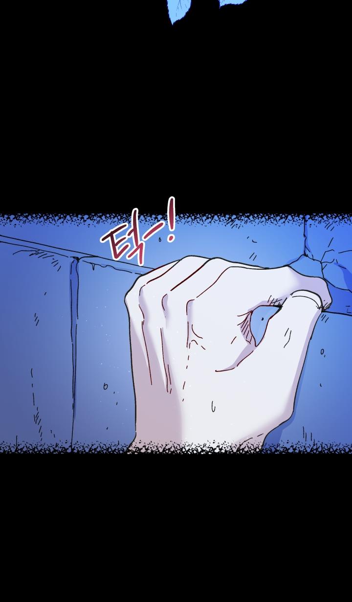 Crazy Like a Fox chapter 49 - page 49