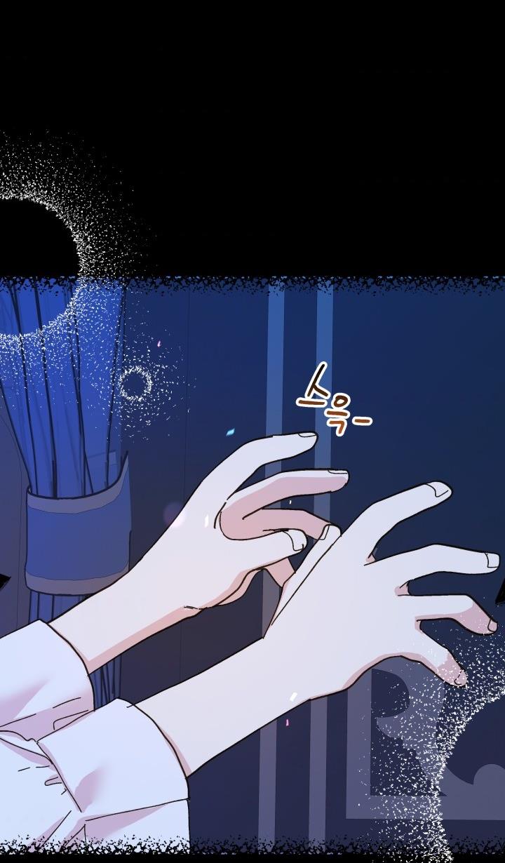 Crazy Like a Fox chapter 49 - page 65