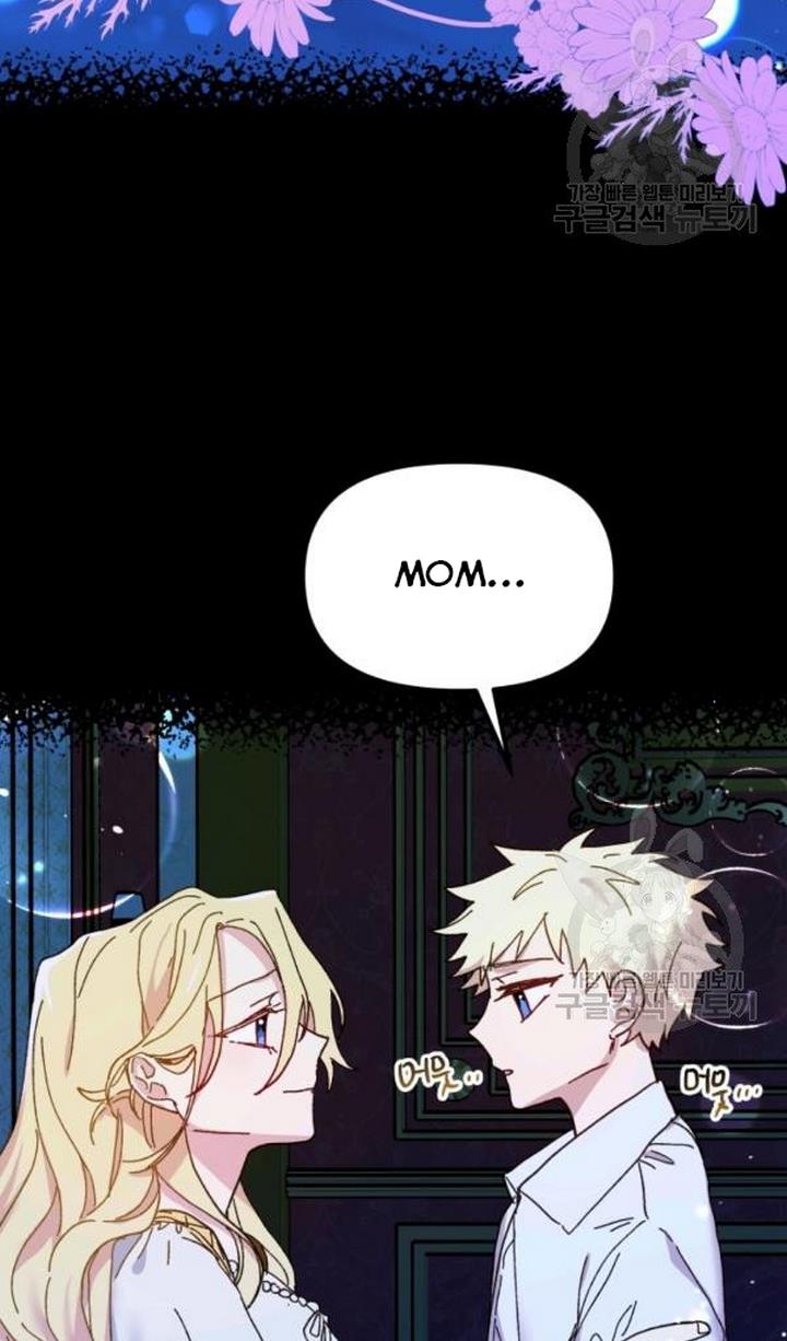 Crazy Like a Fox chapter 48 - page 44