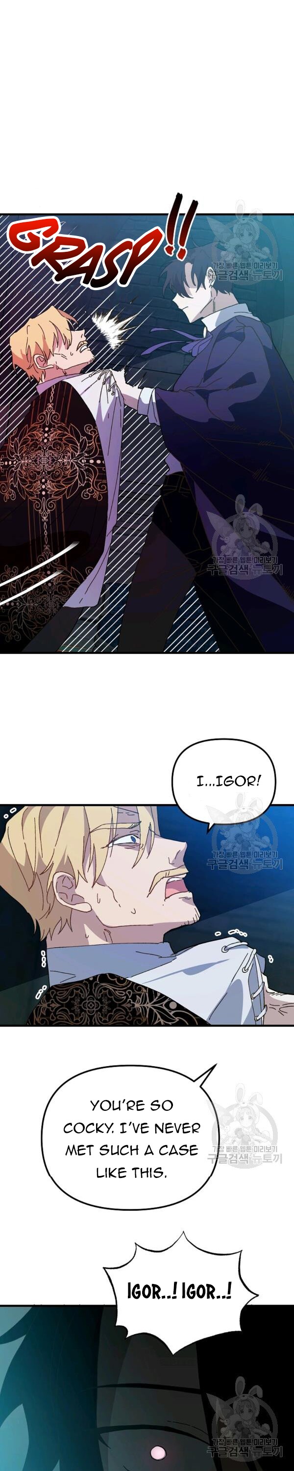 Crazy Like a Fox chapter 24 - page 28