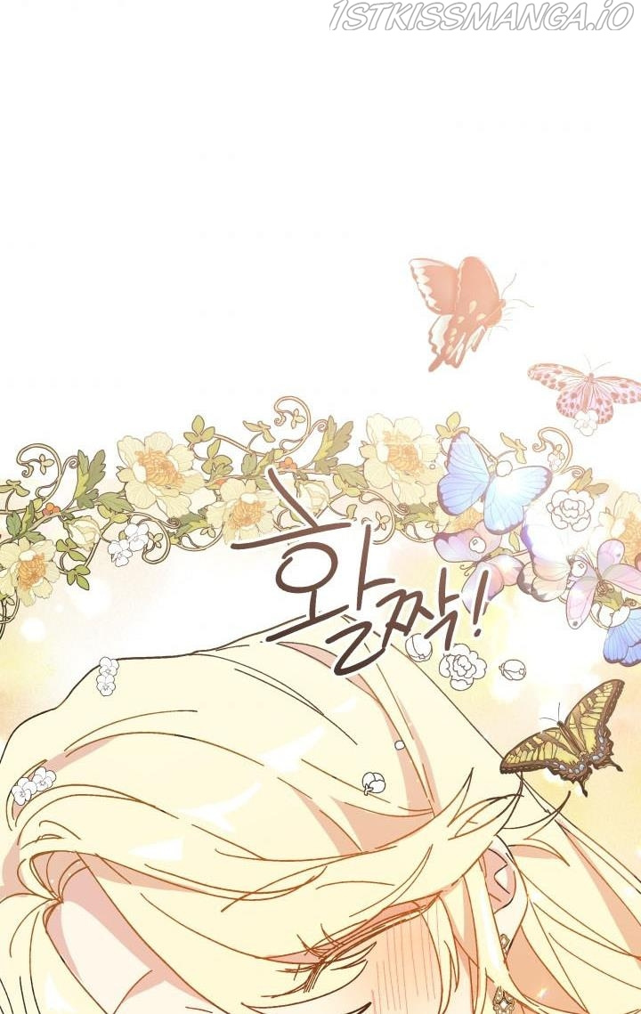 Crazy Like a Fox chapter 42 - page 69